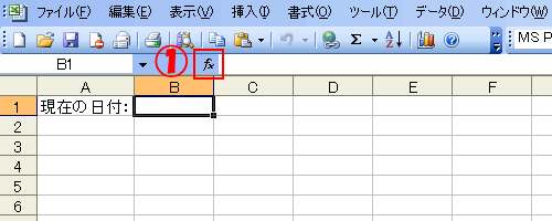 TODAY関数